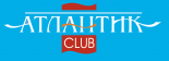 Спортивный клуб «Атлантик»
