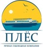 Плавучие кафе «Плёс»