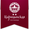Гостиница «Царицынская»
