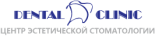 Стоматология «Дентал Клиник»