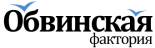 База отдыха «Обвинская Фактория»