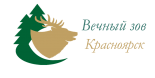 База отдыха «Вечный зов»