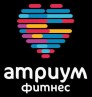 Фитнес-клуб «Атриум Фитнес»