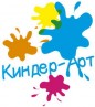Кафе «Kinder-art»