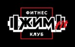 Спортивный клуб «ЖИМ ФИТ»