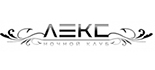 Ночной клуб «Лекс»