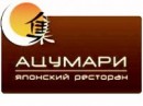 Ресторан «Ацумари»