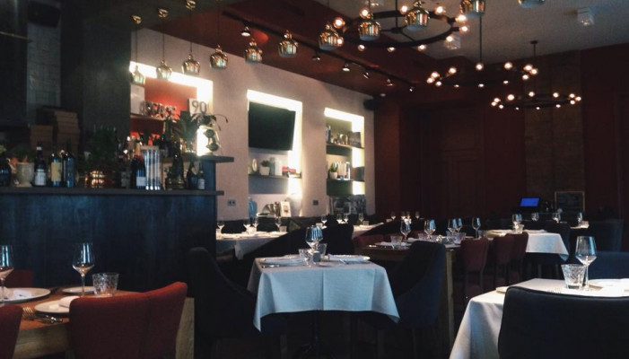 Goose Goose & Bar27