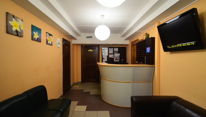 FitnessLand