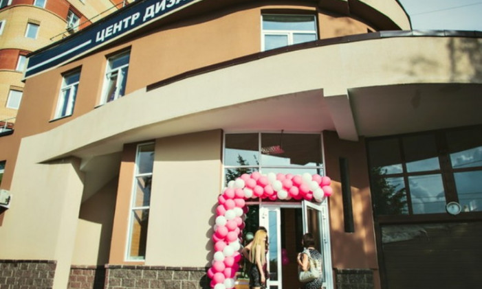 Центр дизайна волос