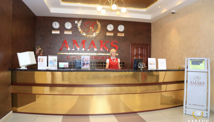 АМАКС Отель Омск