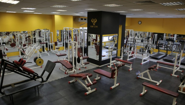 Kam Gym