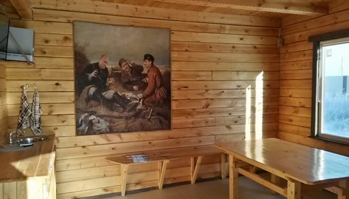 Андреевская баня