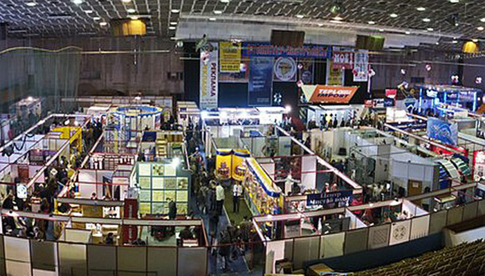 ВолгоградЭКСПО