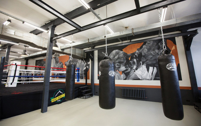 Rocky Road Gym