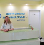Детский медицинский центр «Инпромед»