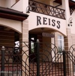 Отель «Reiss»