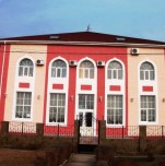 Пансионат «Адмирал клуб»
