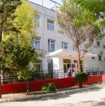 Специализированный клинический санаторий «Имени Н.К. Крупской»