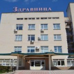 Санаторий «Здравница»