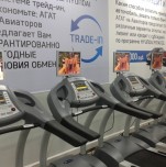 Компания «RevoL»