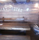 База отдыха «SAINT-TROPEZ»
