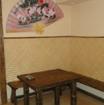 Дом отдыха «Дивный дворик»