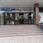 Сеть магазинов «Старт»