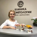 Клиника косметологии «Доктора Дыбалюк»