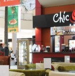 Кофейня «Chicolat»