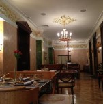 Ресторан Купцов Елисеевых