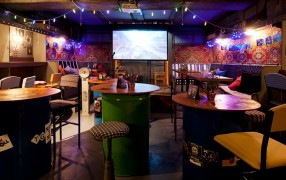 Caroline pub