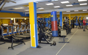 Фитнес-клуб «Fenix»