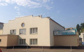 Лечебно-диагностический центр «Doc.Clinic»
