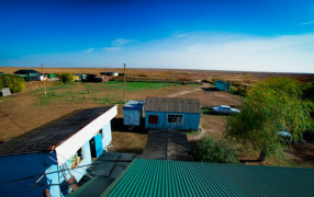 База отдыха «Сафаны»