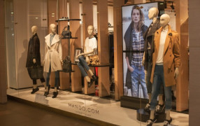 Сеть магазинов женской одежды «Mango»