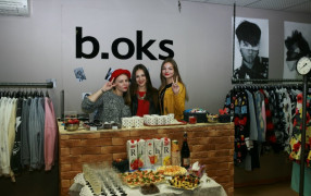 Шоу-рум «b.oks»