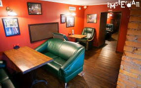 Бар «Amsterdam Bar»