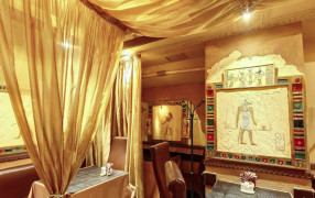 Кафе «Рамзес»