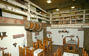 Трактир «Жили-были»