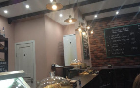 Кофейня «Bake me up»