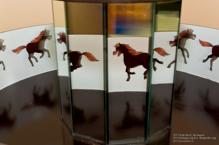 Музей занимательных наук ЭЙНШТЕЙНА