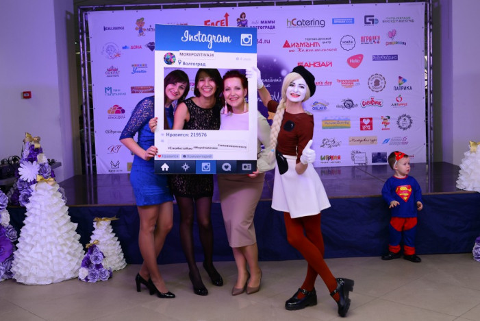 Масштабное семейное мероприятие #ЁлкаИнстаМам 2017!