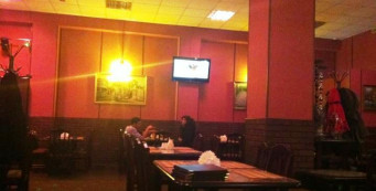 Фотоальбом