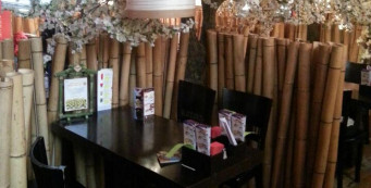 Фотоальбом