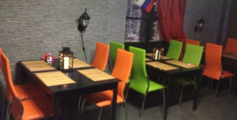 Фотоальбом