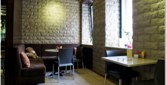 Фотоальбом