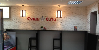 Фотоальбом