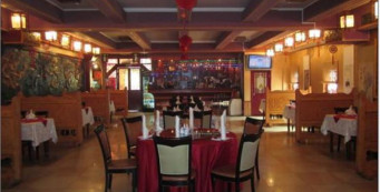 Фотоальбом