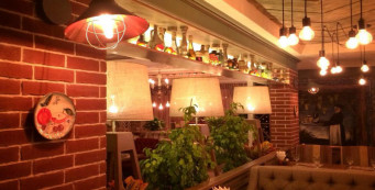 Фотоальбом